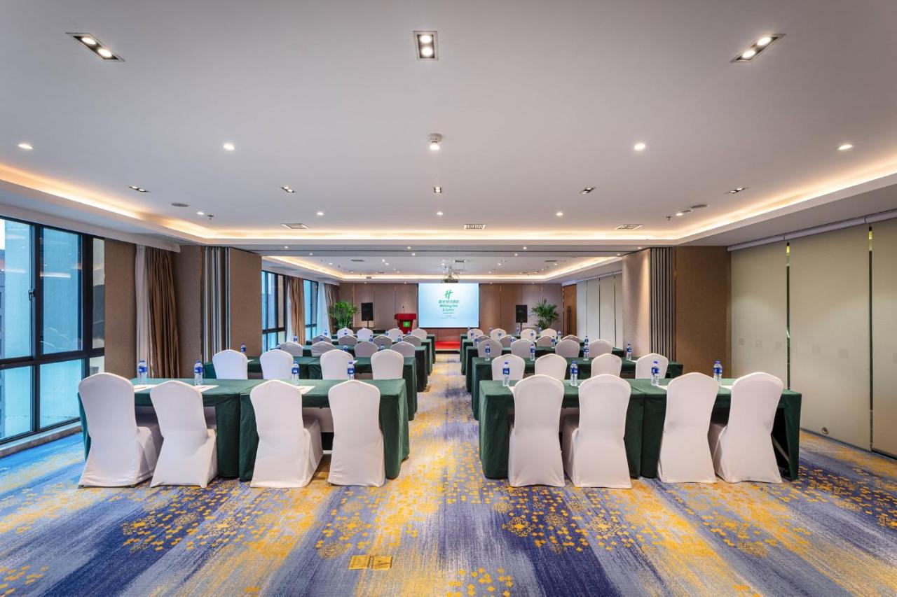 Holiday Inn Suites Xi'An High-Tech Zone By Ihg المظهر الخارجي الصورة