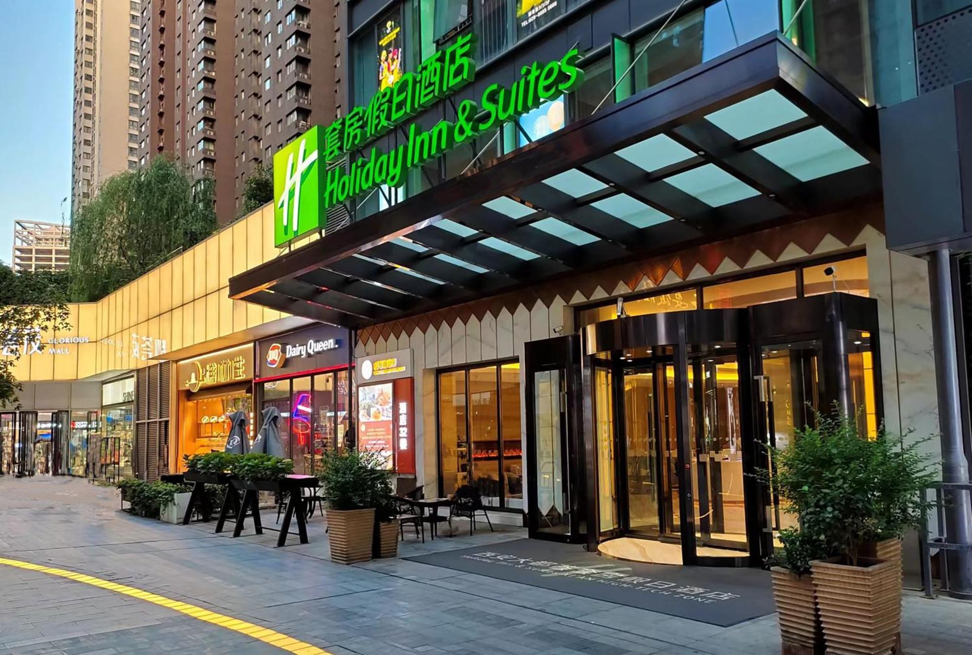 Holiday Inn Suites Xi'An High-Tech Zone By Ihg المظهر الخارجي الصورة